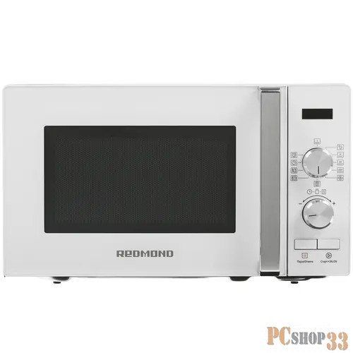 Микроволновая печь Redmond RM-2006D 20 л, 800 Вт, белый