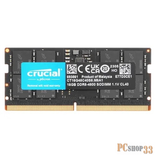 Память DDR5 Crucial 16Gb 4800MHz CT16G48C40S5 CL40 SO-DIMM