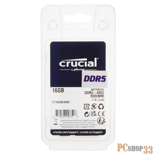 Память DDR5 Crucial 16Gb 4800MHz CT16G48C40S5 CL40 SO-DIMM
