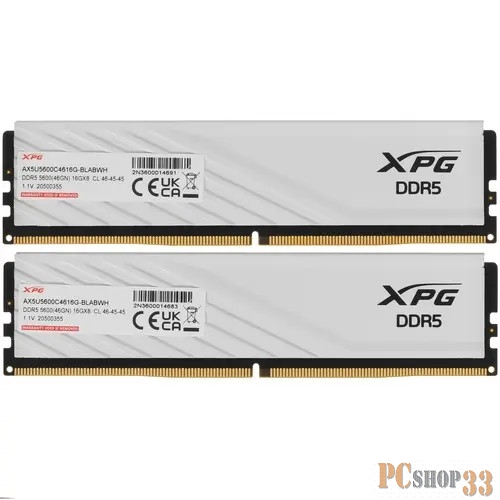 Модуль памяти XPG LANCER Blade 32GB DDR5-5600 AX5U5600C4616G-DTLABWH, CL46, 1.1V K2*16GB WHITE ADATA