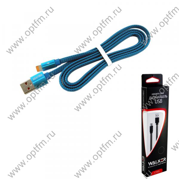 Кабель USB - Apple 8pin/lightning WALKER C755 в тканевой оплетке, плоский синий (1м)