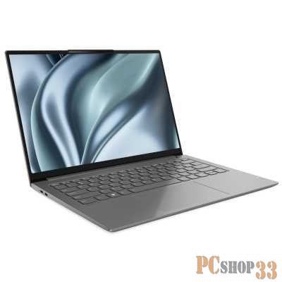 Ноутбук Lenovo Yoga Slim 7 Pro 14IAH7 14(2880x1800 IPS)/Intel Core i7 12700H(2.3Ghz)/16384Mb/1024SSD Iris Xe Graphics/Cam/BT/WiFi/61WHr/war 1y/1.32kg/cloud grey/Win11Home + 100W, RU kbd