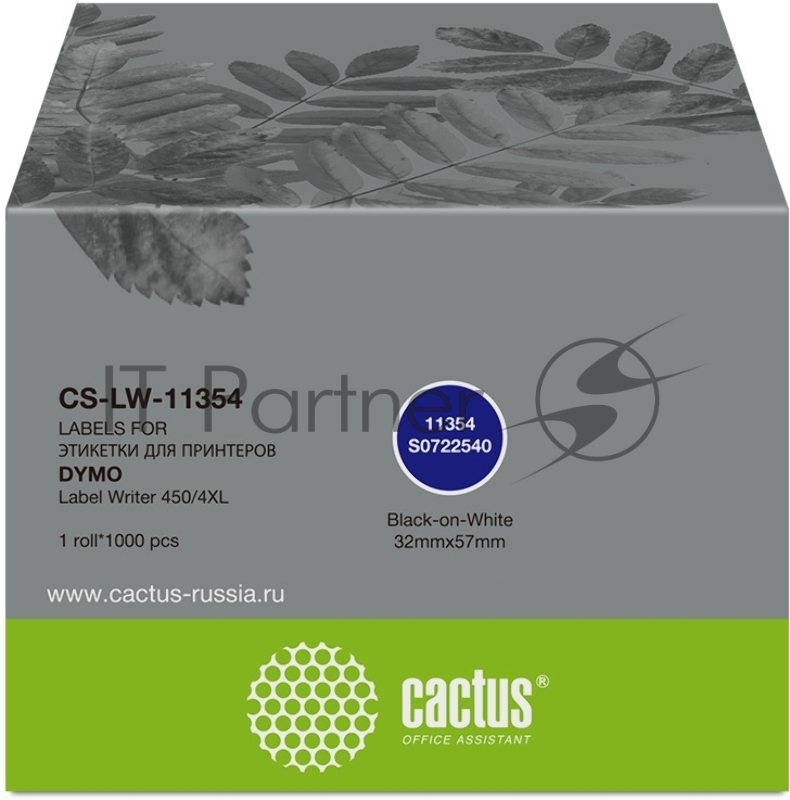 Этикетки Cactus CS-LW-11354 сег.:57x32мм черный белый 1000шт/рул Dymo Label Writer 450/4XL
