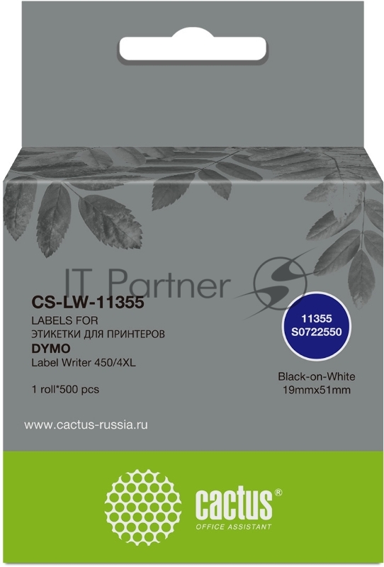 Этикетки Cactus CS-LW-11355 сег.:51x19мм черный белый 500шт/рул Dymo Label Writer 450/4XL
