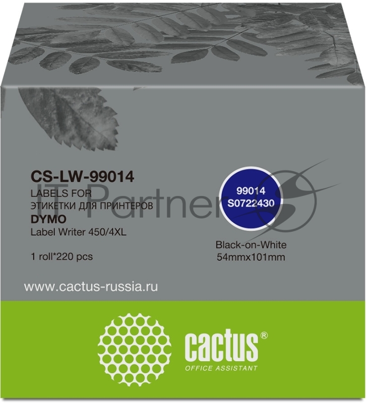 Этикетки Cactus CS-LW-99014 сег.:101x54мм черный белый 220шт/рул Dymo Label Writer 450/4XL