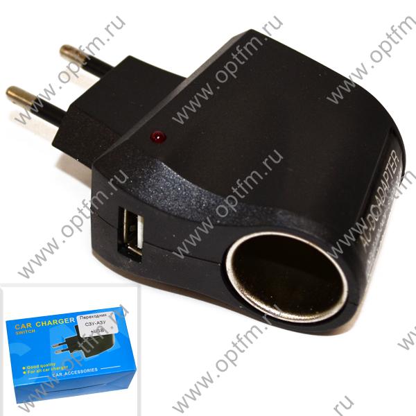 Переходник СЗУ-АЗУ+USB