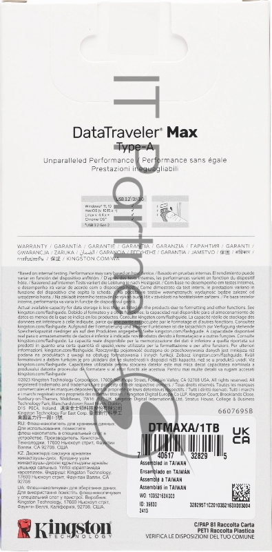 Флеш-накопитель 1TB Kingston DataTraveler Max DTMAXA/1TB