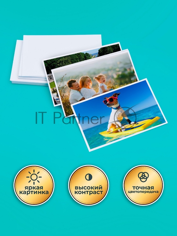 Фотобумага SOK глянцевая, формат А4, плотность 160г/м2, 50 листов SA4160050G