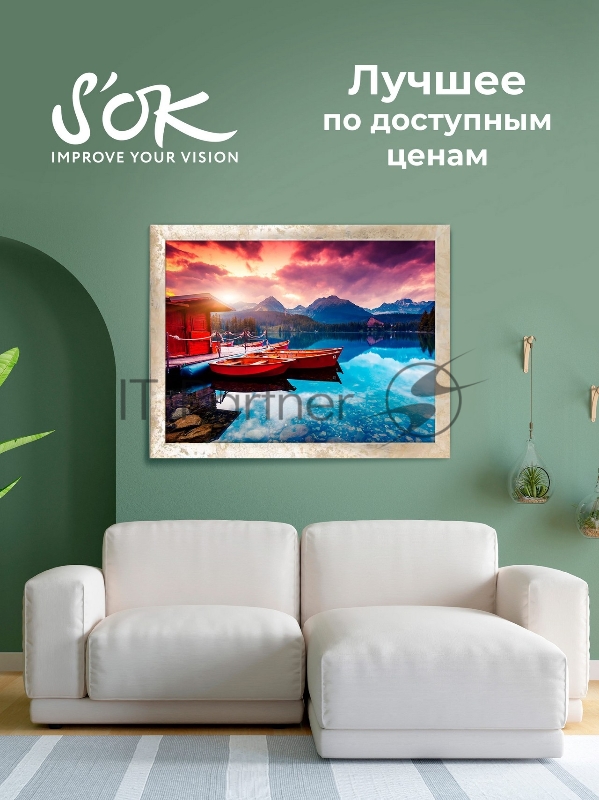 Фотобумага SOK матовая, формат 10x15, плотность 180г/м2, 50 листов SA6180050M