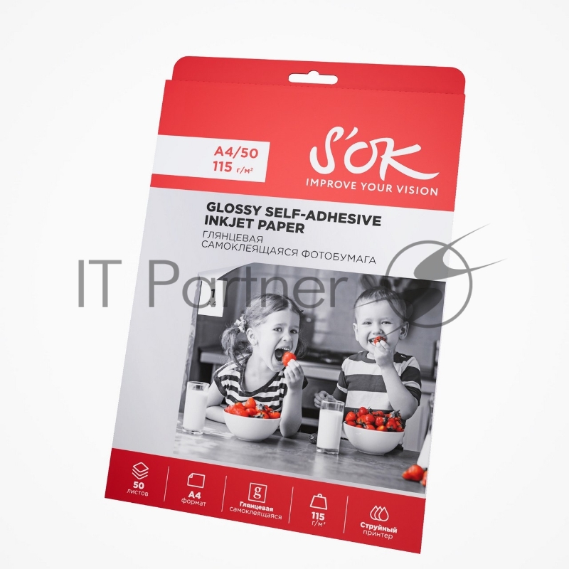Фотобумага SOK самоклеящаяся без вырубки, глянцевая, А4, плотность 115г/м2, 50 листов SA4115050G-S
