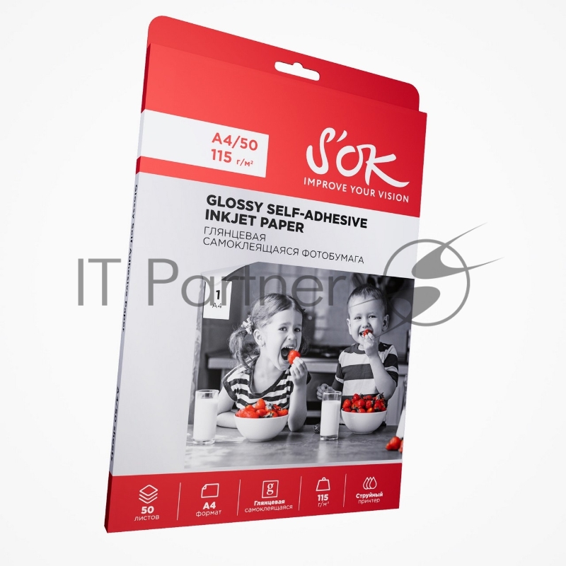 Фотобумага SOK самоклеящаяся без вырубки, глянцевая, А4, плотность 115г/м2, 50 листов SA4115050G-S