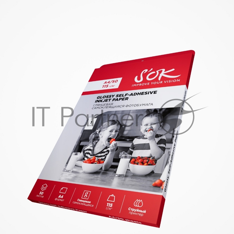 Фотобумага SOK самоклеящаяся без вырубки, глянцевая, А4, плотность 115г/м2, 50 листов SA4115050G-S