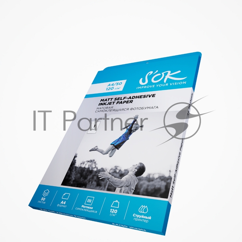 Фотобумага SOK самоклеящаяся без вырубки, матовая, А4, плотность 120г/м2, 50 листов SA4120050M-S