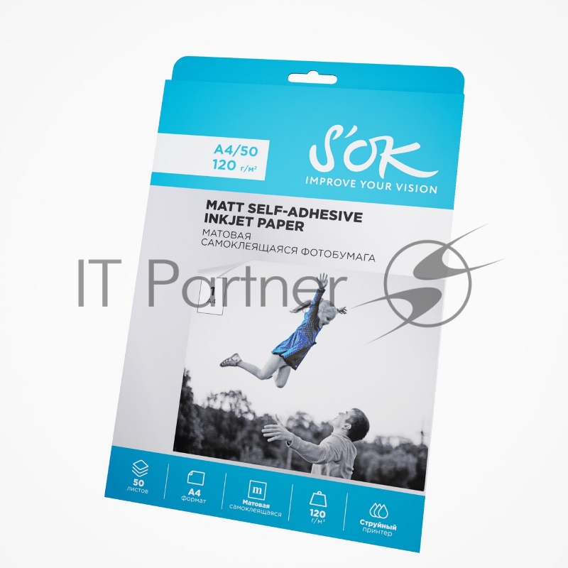 Фотобумага SOK самоклеящаяся без вырубки, матовая, А4, плотность 120г/м2, 50 листов SA4120050M-S