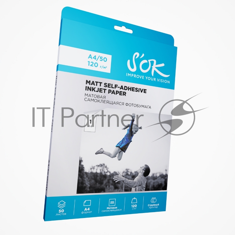 Фотобумага SOK самоклеящаяся без вырубки, матовая, А4, плотность 120г/м2, 50 листов SA4120050M-S
