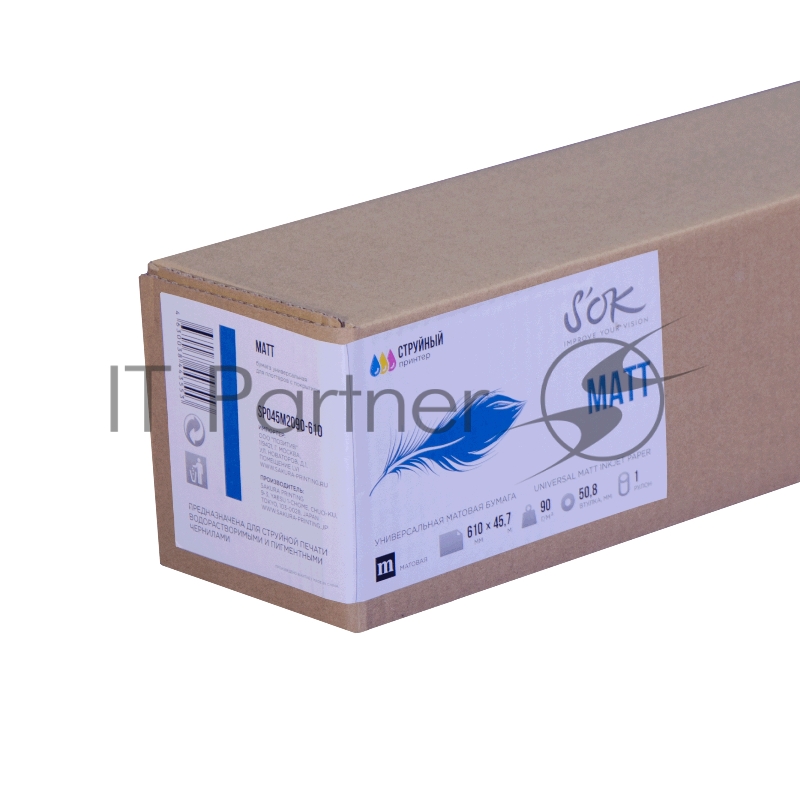 Бумага SOK универсальная матовая с покрытием для широкоформатной печати 24 A1 610х45,7м втулка 50