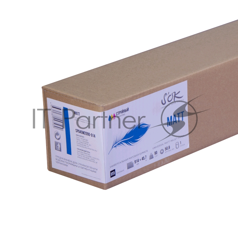 Бумага SOK универсальная матовая с покрытием для широкоформатной печати 36 A0 914х45,7м втулка 50