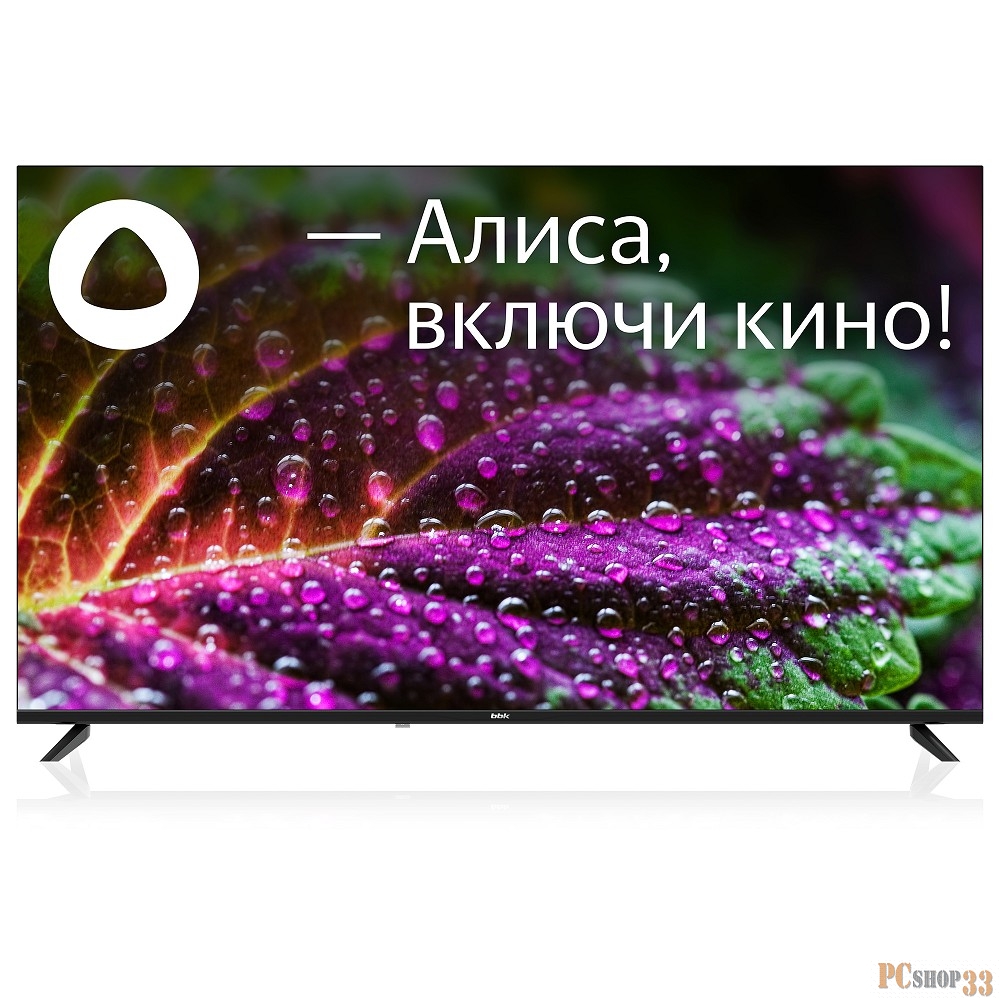 Телевизор BBK 50LEX-9201/UTS2C