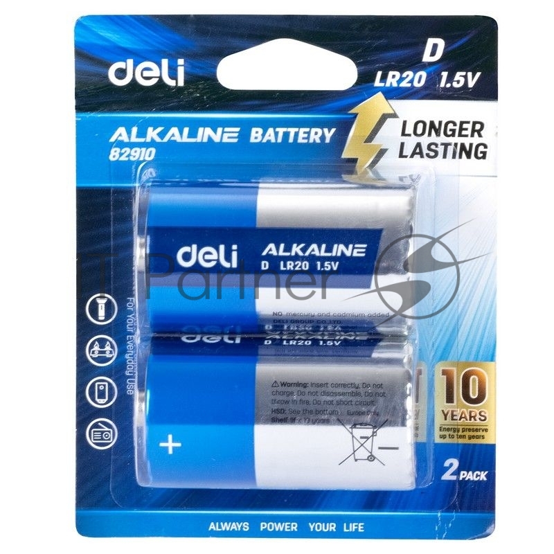 Батарейки Deli E82910 D LR20 1.5V (2 шт)