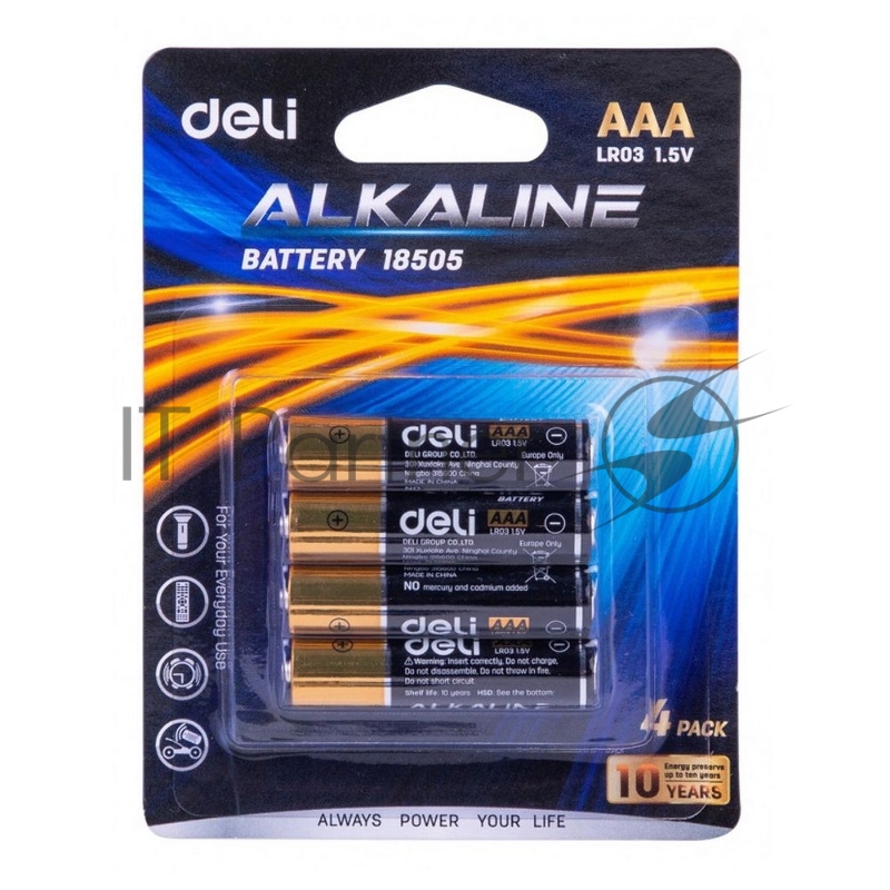 Батарейки Deli E18505 AAA LR03 1.5V (4 шт)