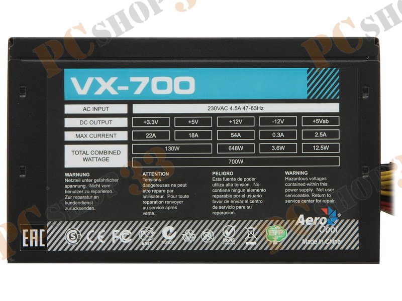 Блок питания 700Вт Aerocool VX-700 ATX12V V2.3 (20/24+4/8+6/8pin, вентилятор d120мм) + кабель питания EURO (1.1м)