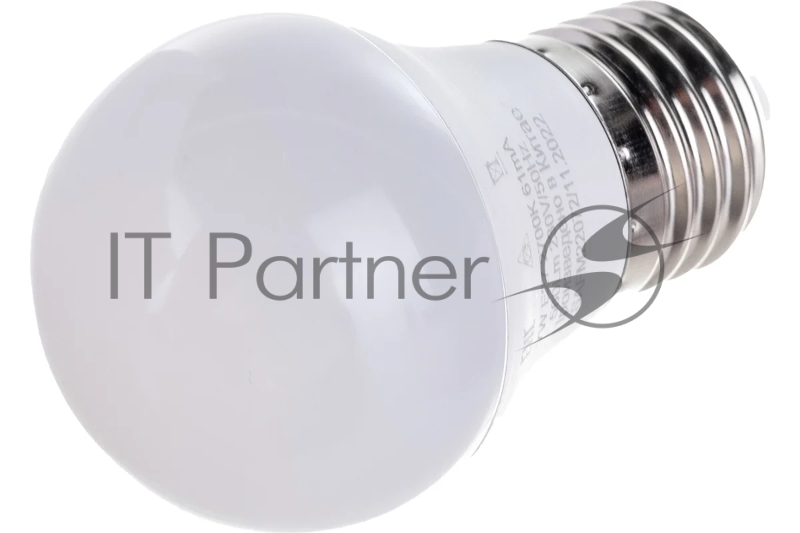 Лампа светодиодная LED 7вт Е27 теплый матовый шар