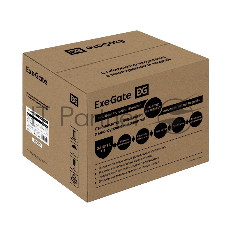 Стабилизатор напряжения ExeGate Expert AS-8000 (8000ВА, вход 140-260В, цветной дисплей, выход 220В±8%, КПД 98%, 5 уровней защиты, задержка, усиленный метал. корпус, клем.колодка, RTL)