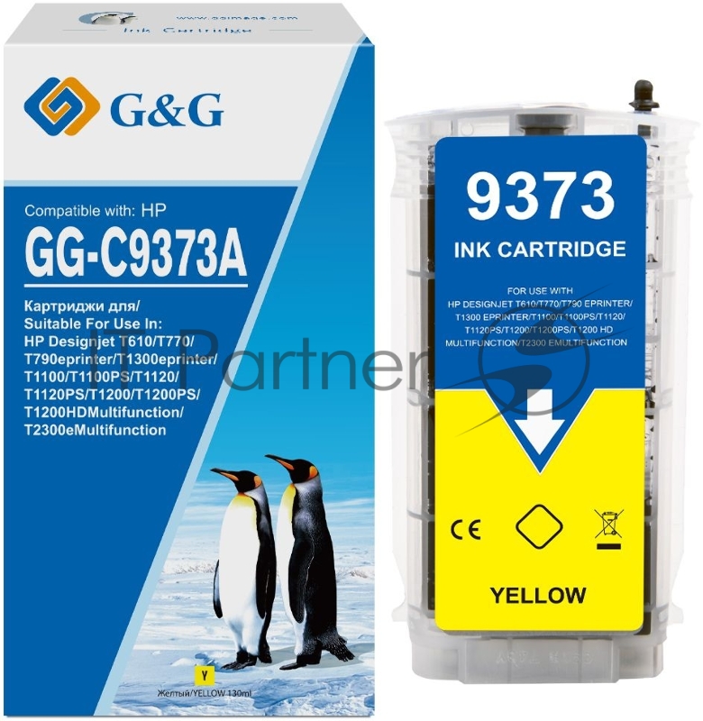 Картридж струйный G&G GG-C9373A желтый (130мл) для HP Designjet T610/T770/T790eprinter/T1300ep