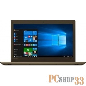 Ноутбук Lenovo IdeaPad 520-15IKB 80YL00H9RK (Core i5 7200U-2.50ГГц, 4ГБ, 1000ГБ, GF940MX, LAN, WiFi, BT, WebCam, 15.6 1920x1080, FreeDOS), бронзовый