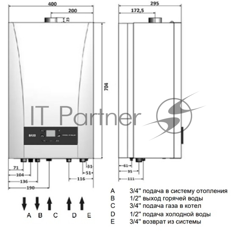 Котел газовый настенный BAXI ECO Nova 14F (14 кВт) 2 конт., с закрытой камерой сгорания