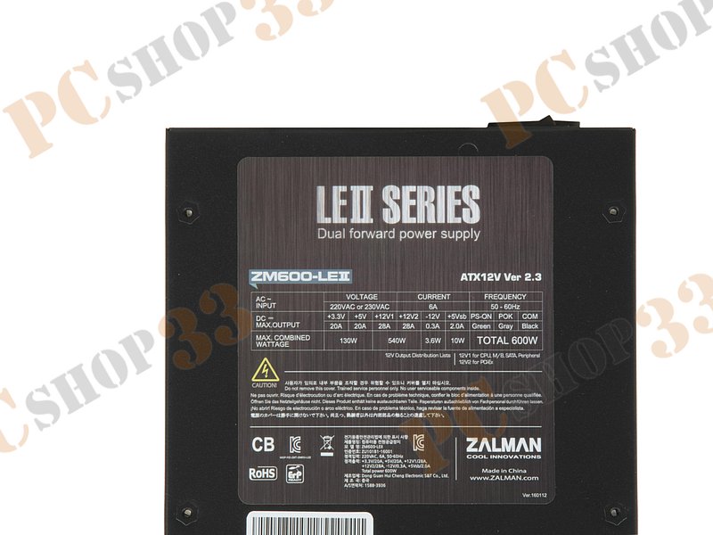 Блок питания 600Вт Zalman ZM600-LEII ATX12V V2.3 (20/24+4/8+6/8pin, вентилятор d120мм) + кабель питания EURO (1.5м)