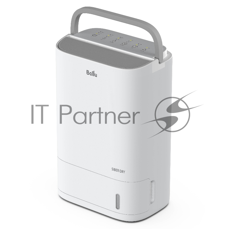 Осушитель воздуха Ballu BDR-7A