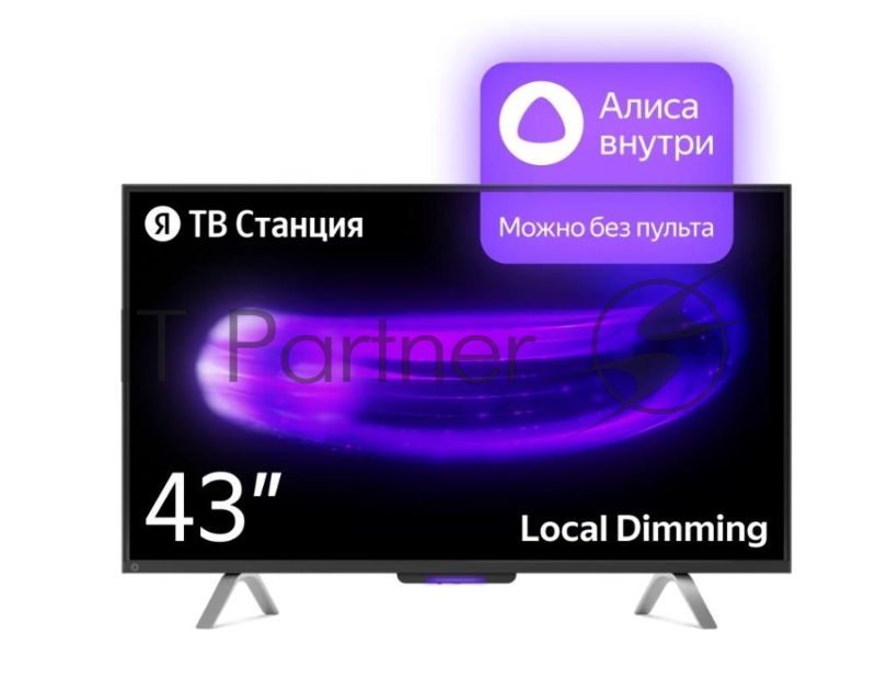 Телевизор 43 Яндекс YNDX-00091 ТВ Станция с Алисой black (UHD, Smart TV) (YNDX-00091)