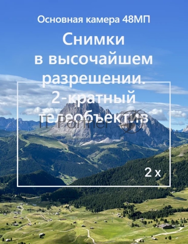 Смартфон Apple A3090 iPhone 15 256Gb черный моноблок 3G 4G 1Sim 6.1 iOS 17 802.11 a/b/g/n/ac/ax NFC GPS