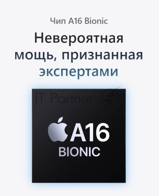 Смартфон Apple A3090 iPhone 15 256Gb черный моноблок 3G 4G 1Sim 6.1 iOS 17 802.11 a/b/g/n/ac/ax NFC GPS