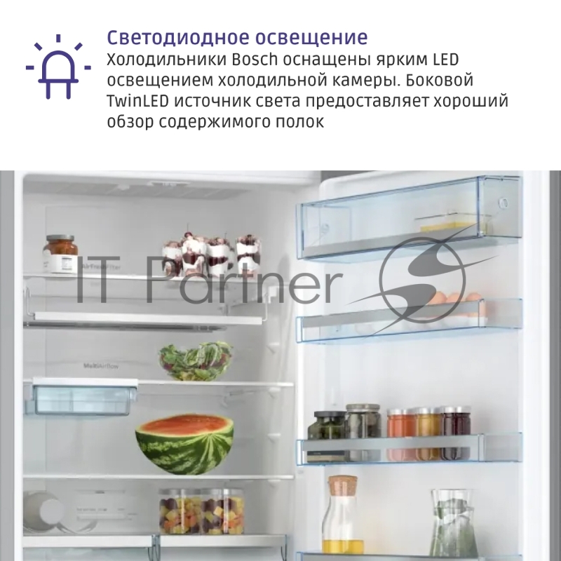 Холодильник Bosch KGN56LB31U 2-хкамерн. черный (двухкамерный)