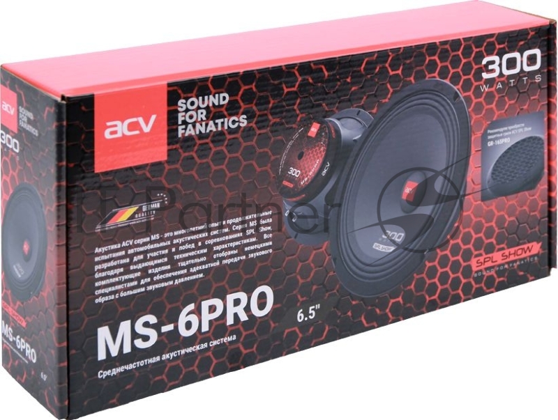 Колонки автомобильные ACV MS-6PRO (без решетки) 300Вт 100дБ 4Ом 16.5см (6 1/2дюйм) (ком.:2кол.) среднечастотные однополосные