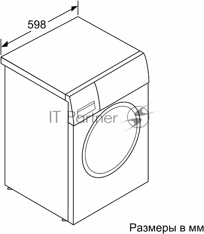 Стиральная машина Bosch WAN2420XME пан.англ. класс: A+++ загр.фронтальная макс.:8кг серебристый