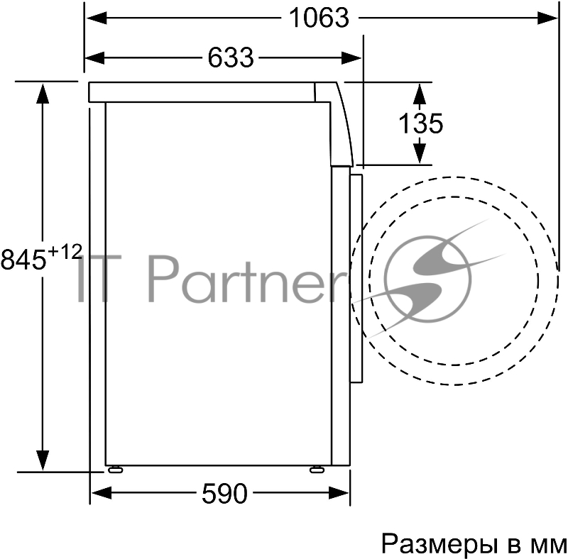 Стиральная машина Bosch WAN2420XME пан.англ. класс: A+++ загр.фронтальная макс.:8кг серебристый