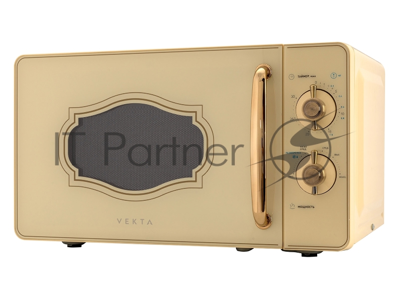Микроволновая печь VEKTA MS720GRC
