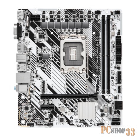 Материнская плата Asrock H610M-HDV/M.2+ D5 Soc-1700 Intel H610 2xDDR5 mATX AC`97 8ch(7.1) GbLAN+VGA+HDMI+DP