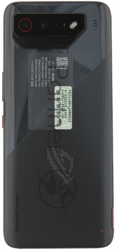 Смартфон Asus AI2205 ROG Phone 7 5G 256Gb 12Gb черный моноблок 3G 4G 2Sim 6.78 1080x2448 Android 13 50Mpix 802.11 a/b/g/n/ac/ax/be NFC GPS GSM900/1800 GSM1900 TouchSc Protect