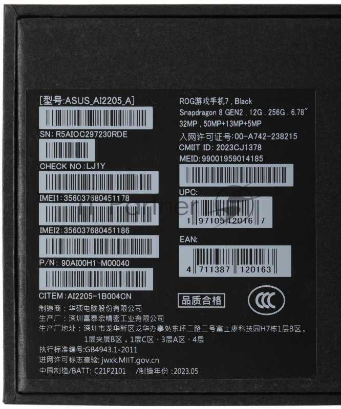 Смартфон Asus AI2205 ROG Phone 7 5G 256Gb 12Gb черный моноблок 3G 4G 2Sim 6.78 1080x2448 Android 13 50Mpix 802.11 a/b/g/n/ac/ax/be NFC GPS GSM900/1800 GSM1900 TouchSc Protect
