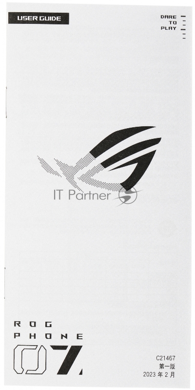 Смартфон Asus AI2205 ROG Phone 7 5G 512Gb 16Gb белый моноблок 3G 4G 2Sim 6.78 1080x2448 Android 13 50Mpix 802.11 a/b/g/n/ac/ax/be NFC GPS GSM900/1800 GSM1900 TouchSc Protect