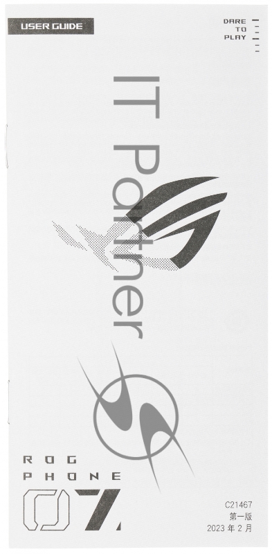 Смартфон Asus AI2205 ROG Phone 7 5G 512Gb 16Gb черный моноблок 3G 4G 2Sim 6.78 1080x2448 Android 13 50Mpix 802.11 a/b/g/n/ac/ax/be NFC GPS GSM900/1800 GSM1900 TouchSc Protect