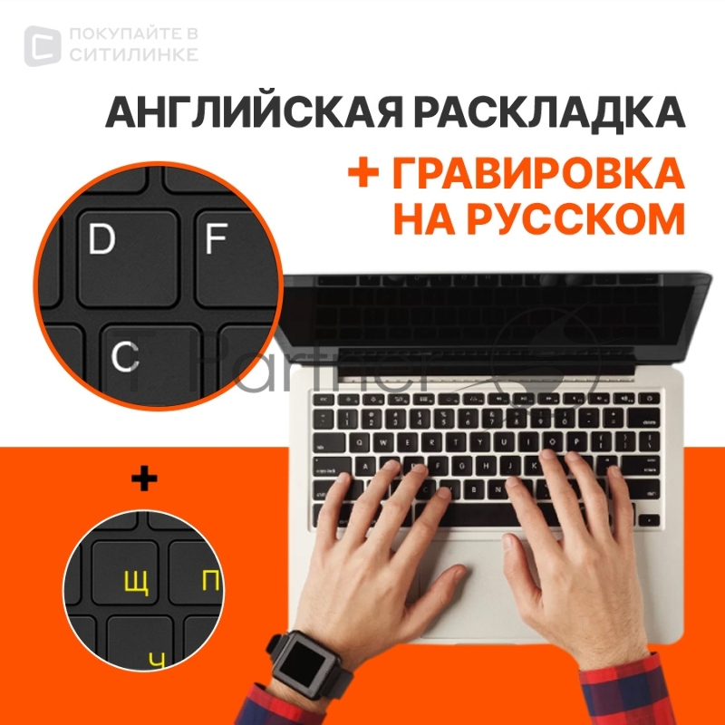 Ноутбук Dell XPS 17 9730 Core i7 13700H 32Gb SSD1Tb NVIDIA GeForce RTX4070 8Gb 17 WVA Touch UHD+ (3840x2400) Windows 11 Professional silver WiFi BT Cam (9730-0007)