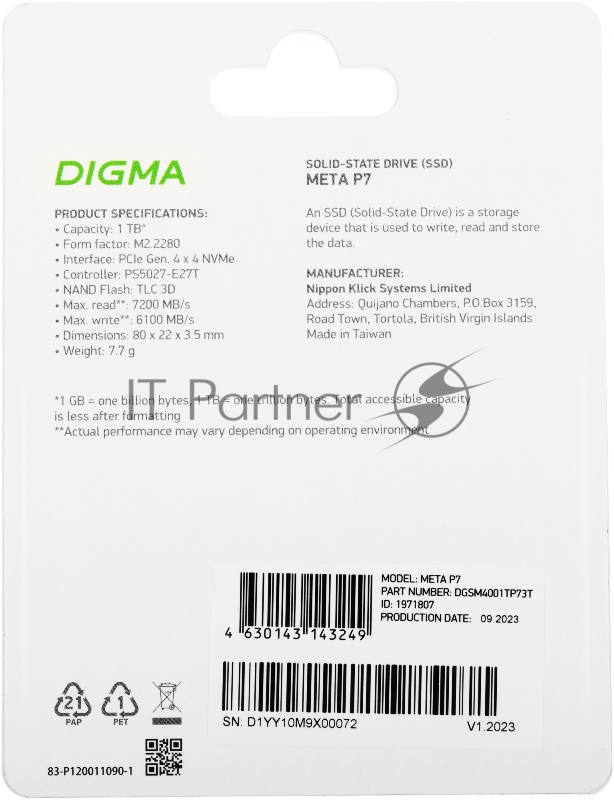 Накопитель SSD Digma PCIe 4.0 x4 1TB DGSM4001TP73T Meta P7 M.2 2280