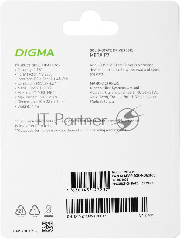 Накопитель SSD Digma PCIe 4.0 x4 2TB DGSM4002TP73T Meta P7 M.2 2280