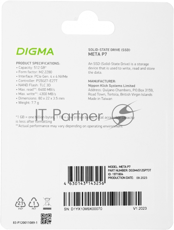 Накопитель SSD Digma PCIe 4.0 x4 512GB DGSM4512GP73T Meta P7 M.2 2280