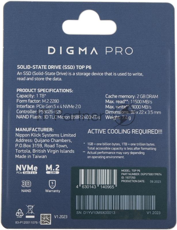 Накопитель SSD Digma PCIe 5.0 x4 1TB DGPST5001TP6T4 Pro Top P6 M.2 2280